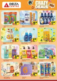 Delta Centre catalogue Page 5