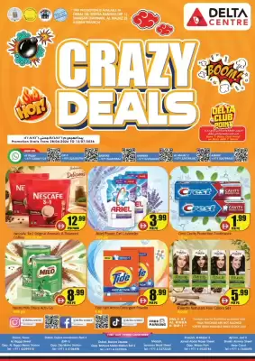 Delta Centre (valid until 12-07)