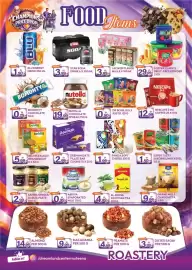 Dream Land Center catalogue Page 2