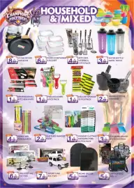 Dream Land Center catalogue Page 5