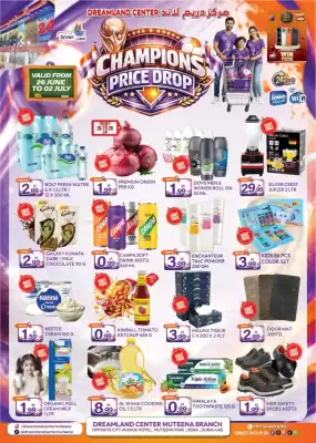 Dream Land Center (valid until 2-07)