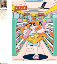 Waitrose catalogue Page 36