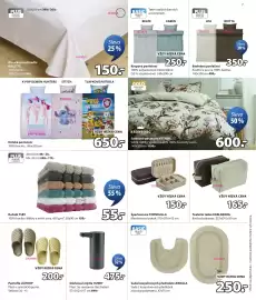 JYSK leták Strana 7