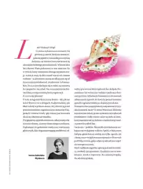 Hebe gazetka Strona 3