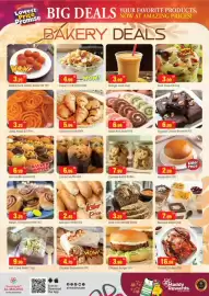 Al Madina catalogue Page 3