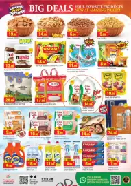 Al Madina catalogue Page 4