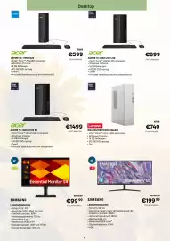CompuDeals folder Pagina 6
