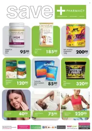 Save Hyper catalogue Page 1