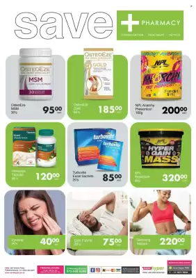 Save Hyper (valid until 13-07)