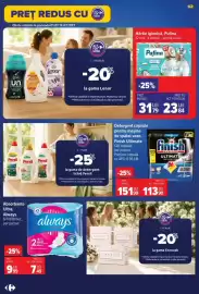 Catalog Carrefour săptămâna 27 Pagină 62