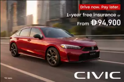 Honda catalogue Page 1