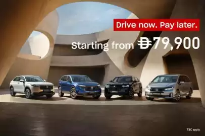 Honda catalogue Page 2