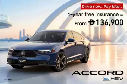 Honda catalogue Page 4