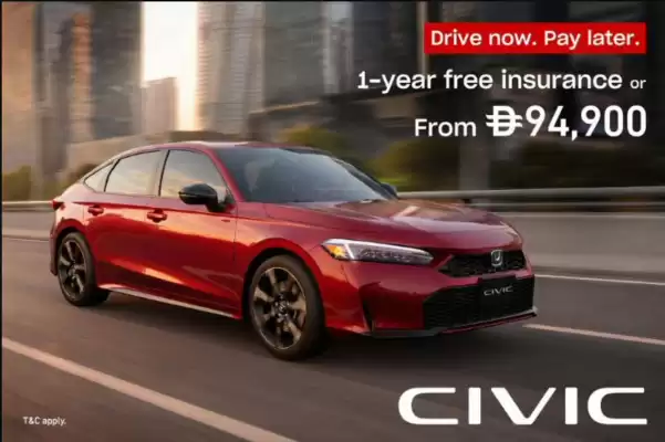 Honda (valid until 17-07)