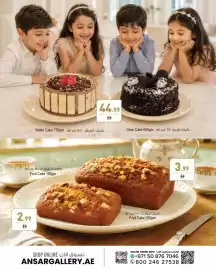 Ansar Mall catalogue Page 4