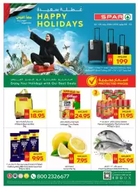 Spar catalogue week 27 Page 1