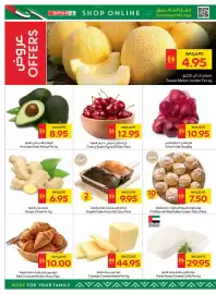 Spar catalogue week 27 Page 2