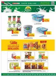 Spar catalogue week 27 Page 4