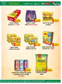 Spar catalogue week 27 Page 5