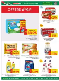 Spar catalogue week 27 Page 6