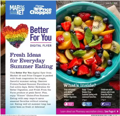 Price Chopper (valid until 1-08)
