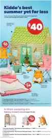 Real Canadian Superstore flyer week 27 Page 31