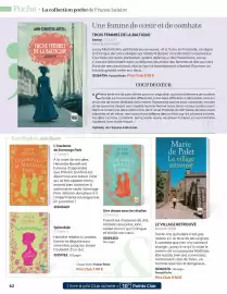 Catalogue France Loisirs page 62