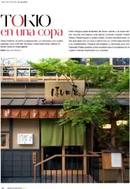 Catálogo Palacio de Hierro Página 67