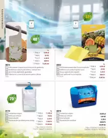 Catalog BetterStyle Pagină 50