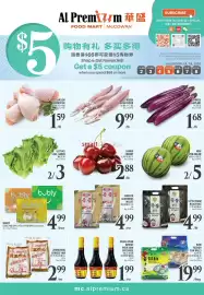 Al Premium Food Mart flyer week 27 Page 1