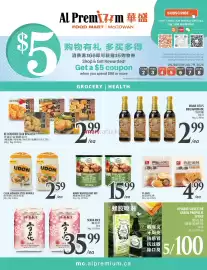 Al Premium Food Mart flyer week 27 Page 5