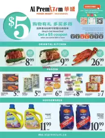 Al Premium Food Mart flyer week 27 Page 6