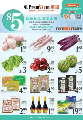 Al Premium Food Mart flyer