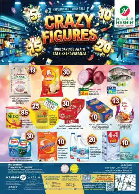 Hashim Hypermarket (valid until 5-07)