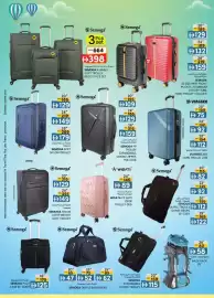 KM Trading catalogue week 27 Page 12