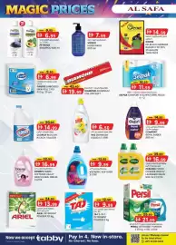 KM Trading catalogue week 27 Page 18