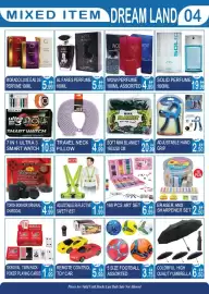 Dream Land Center catalogue Page 4