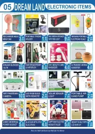 Dream Land Center catalogue Page 5