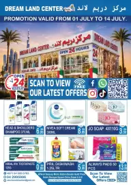 Dream Land Center catalogue Page 8