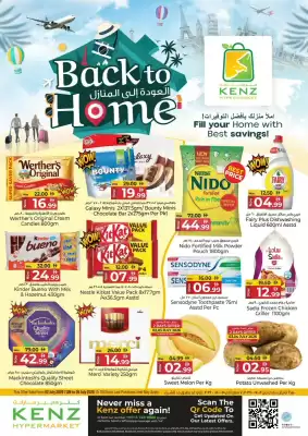 Kenz Hypermarket (valid until 5-07)