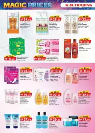 KM Trading catalogue week 27 Page 16