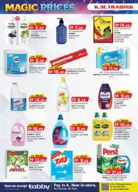 KM Trading catalogue week 27 Page 18