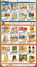 New Pacific Supermarket flyer Page 2