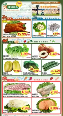New Pacific Supermarket flyer (valid until 6-07)
