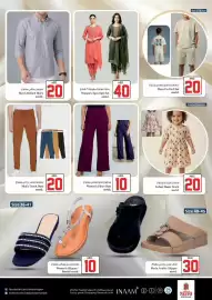 Nesto catalogue Page 29