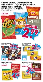 Boon`s Markt folder week 28 Pagina 17