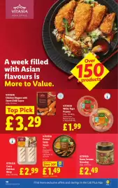 Lidl leaflet week 28 Page 12