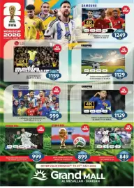 Grand Hyper Market catalogue week 27 Page 3