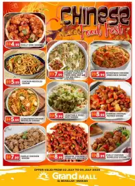 Grand Mall Sharjah catalogue Page 1