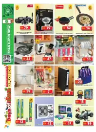Grand Hyper Market catalogue Page 13